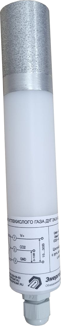 Датчик углекислого газа ДУГ 24.0-10.3.10.А.К